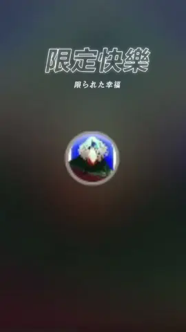 Giọng ca vàng #xuhuong #nhaccover #fideliaxavia #LearnOnTikTok #nguyenbaokhanh 