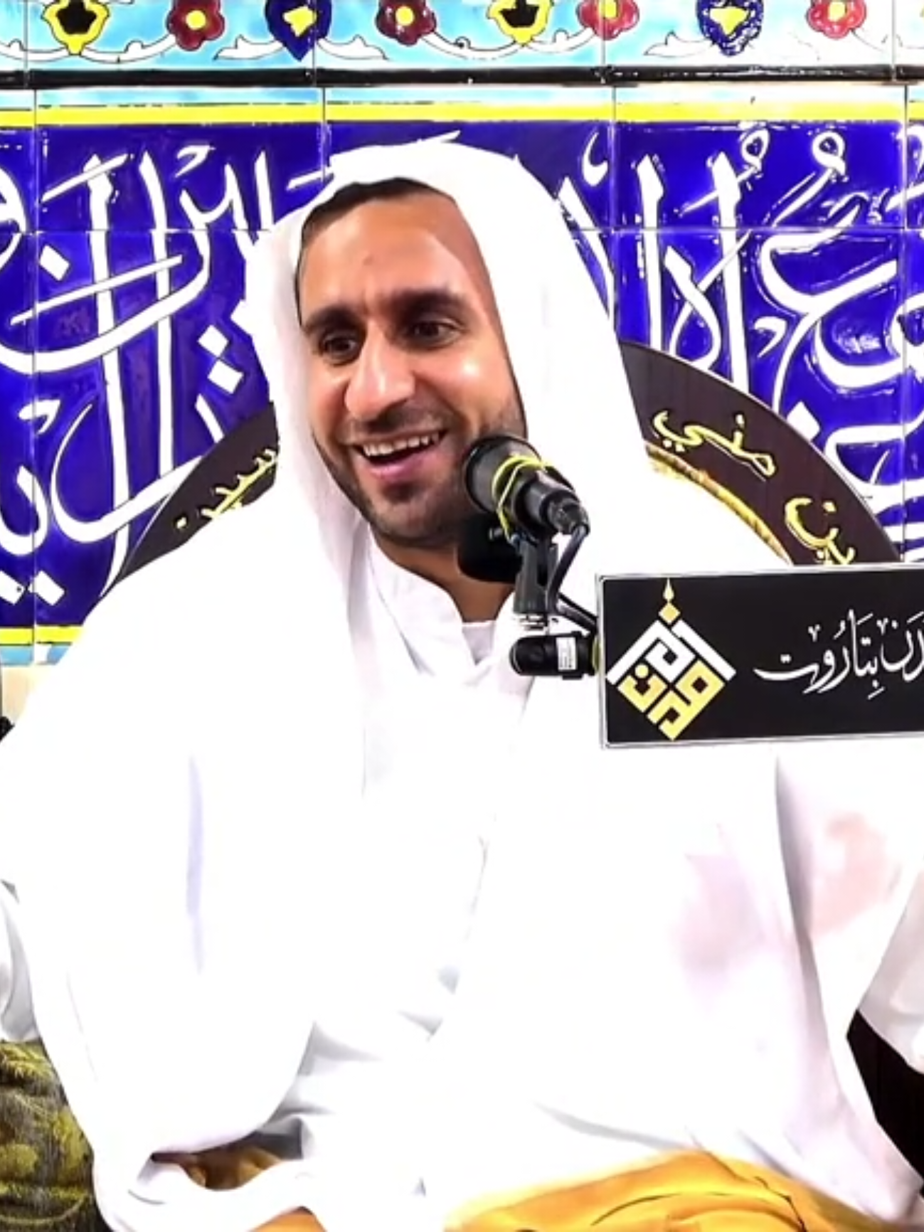 عباس سبع القنطرة💚 . . .  #مولد_العباس_عليه_السلام #ميلاد_العباس_عليه_السلام #العباس_عليه_السلام #الشيخ_عبدالحي_قمبر #شيعة #القطيف 