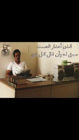 #antihoney #crystalcastles #أغاني_نوستالجيا #viral #fyp #ابو_كنعان #حسين_الغامدي 