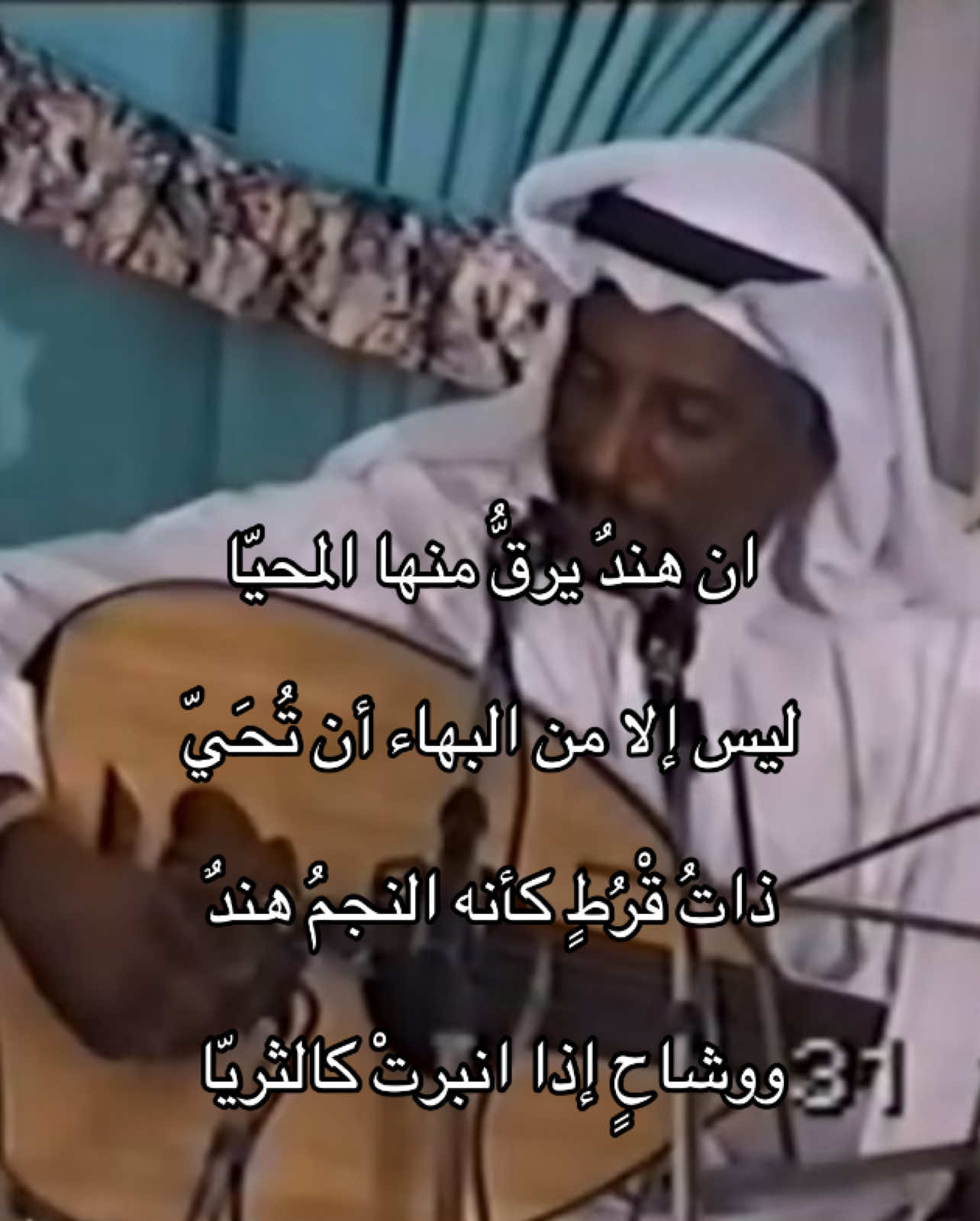 #محمد_الشعلان#محمد_سالمين#عدني#سمرات#الكويت #fyp#اكسبلور 