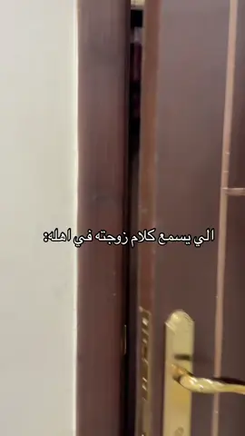 #ابوعوضه #fyp #foryou #اكسبلور 