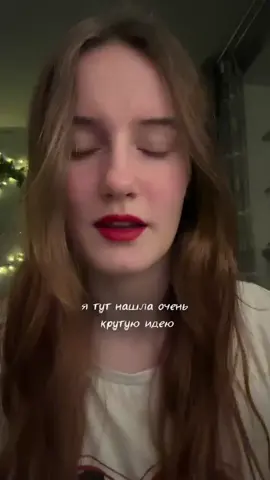 Собираю брейншторм! Какие ещё крутые запросы для нейронки вы знаете? Делитесь! И заходите ко мне, у меня там есть ещё один в закрепе, набравший почти 2 млн ПРОСМОТРОВ) #психология #психотерапия #самокопание #нейросеть 