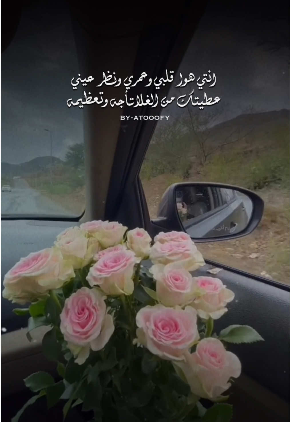 #fypシ #اكسبلورexplore #حايلندا #foryou #اكسبلور؟ #شيلة #انتي_هوا #نظر_عيني  #امي #خالد_الدهيري #كامل_الزيني #محمد_سعود_الفاضل #محمد_الفاضل #شيلات #اكسبلورررررررررررررررررررر #حايلندا #typ #explore #اكسبلورexplore # @خالد الدهيري 🎙 . 