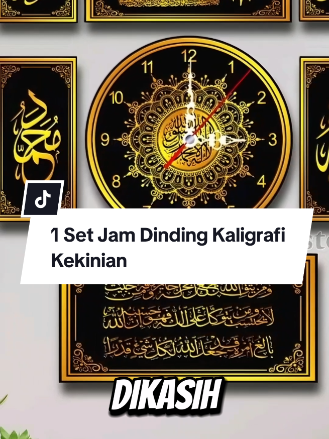 1 Set Jam Dinding Kaligrafi Kekinian #jamdindingkaligrafi #kaligrafiarab #kaligrafi #jamdinding 