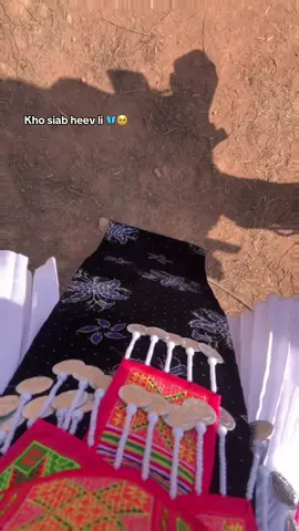 🦋🥹