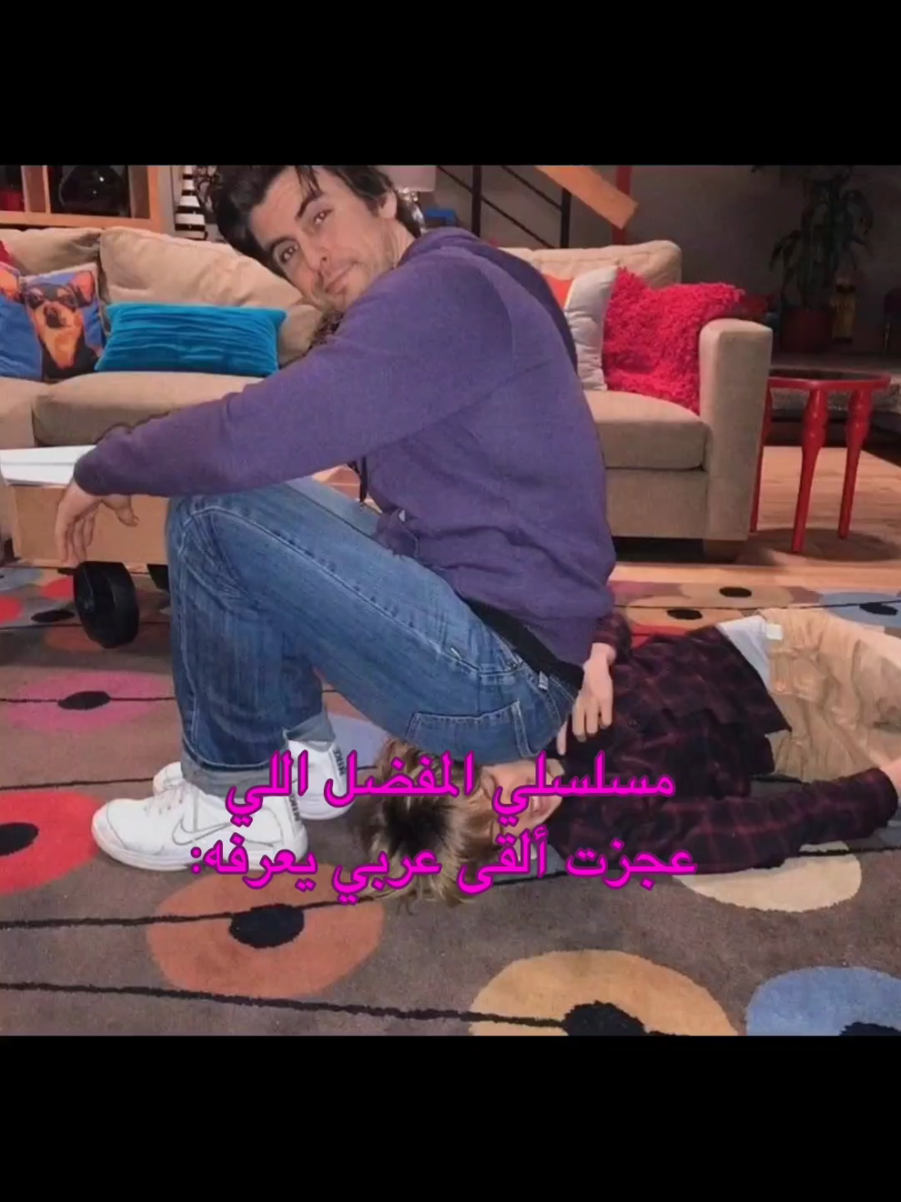 مسلسلي المفضل اللي عجزت ألقى عربي يعرفه  فكرة @عـــــــيـــــد🗽  #tik #viral_video #fyp #هنري_دينجر #هنري_البطل #henrydanger #نكلوديون #قناة_نيكلوديون #nickelodeon #henry_hart #cartoonnetwork #cartoons 