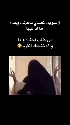 #สโลว์สมูท #السعودية #CapCut #fffffffffffyyyyyyyyyyypppppppppppp 