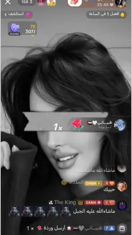 دخول الاسطوره تيتانيوم عند بنت دبي 💙🐺 #تصميم_فيديوهات🎶🎤🎬 #اكسبلور #jungkook #ترند #jesus #yfpシforyou #اكسبلورexplore #بنت_دبي💙 #مالي_خلق_احط_هاشتاقات #الشعب_الصيني_ماله_حل😂😂 @بنت دبي 💙🐺 @العساس #a4297651 