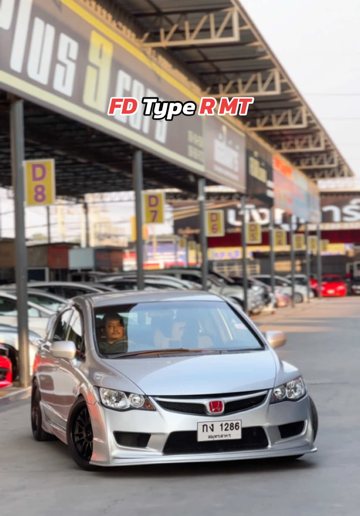 มาแล้วที่ตามหา FD TypeR เกียร์MT ❤️#plus9cars #ซื้อขายรถซิ่งถูกกฏหมายเท่านั้น #ซื้อขายรถยนต์มือสอง #ฮอนด้าแต่งซิ่ง #ฮอนด้า #honda #ซื้อขายรถซิ่งมือสอง #ฮอนด้าแต่งสวย #civic #civicfd #fd #plus9cars 
