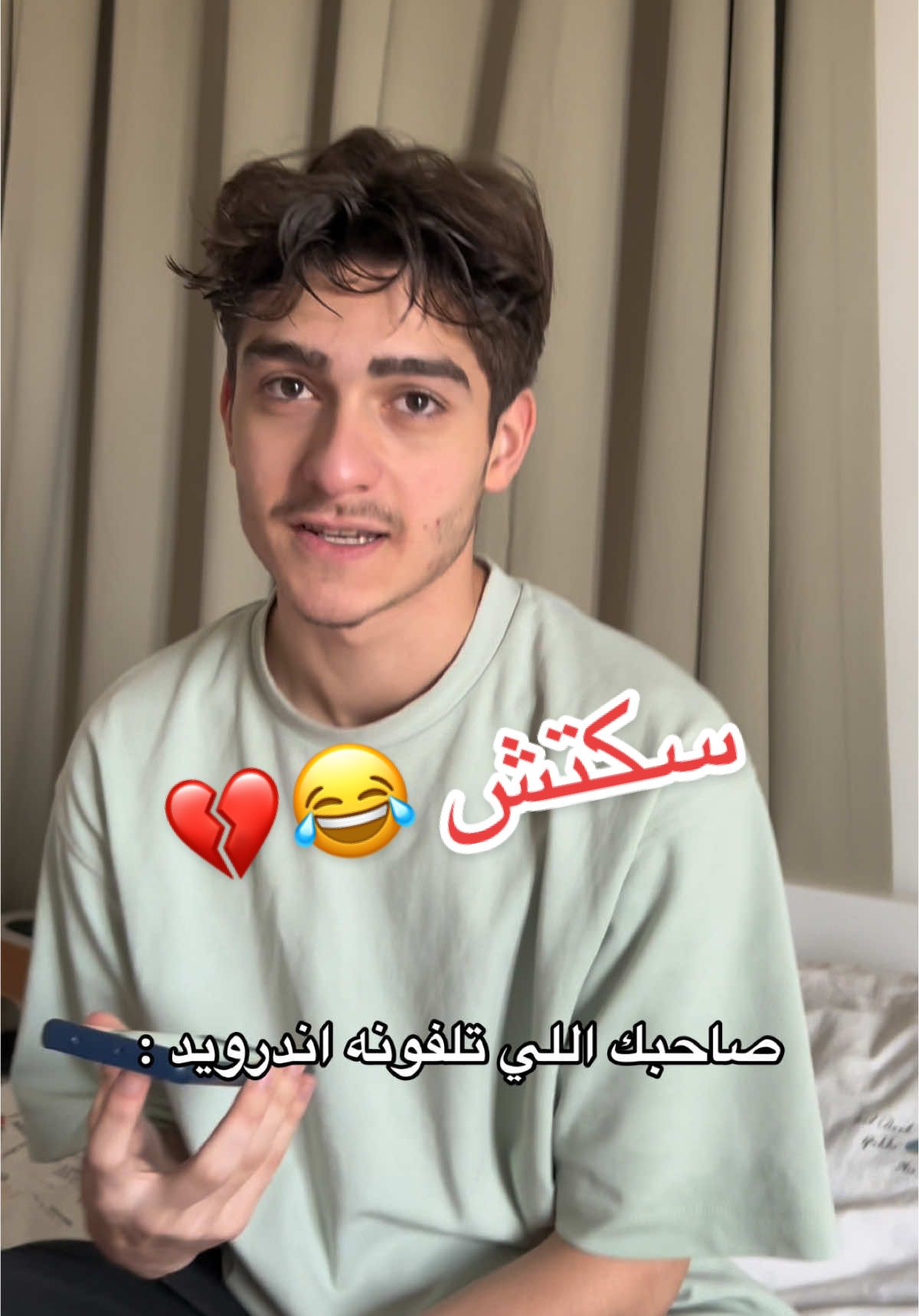 منشنوه هههههههههههههه😂