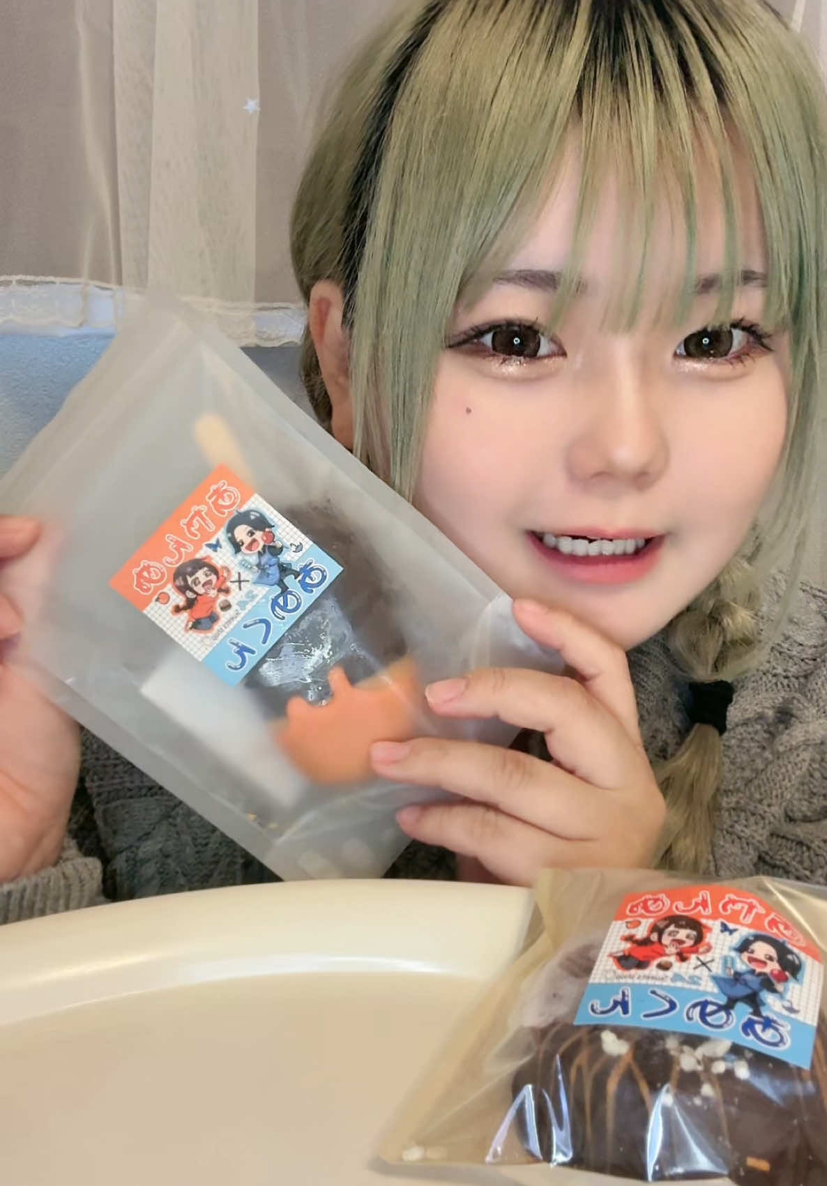 コラボ商品🍊🍬美味しすぎた🫠#おすすめ #fyp #asmr #咀嚼音 #mukbang @あやんぬ🍔🍊 @あめくん amekun asmr 