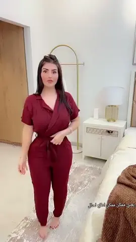 عصام و نور  #عصام_ونور_فاميلي #عائلة_عصام_ونور  #stayathome #عصام_نور  #يوميات_عصام_ونور #explore #العرب  #fyp #noor #explore#طبخ #نور  #tocook #essamnour_family #عصام#نور #عصام_ونور🥰🌙 #عصام_ونور #عائلة_عصام_ونور #عصام_ونور_فاميلي #نور_دياب #follow #followers #followers #reelsfyp #viralreels #reelsfacebook #reelsviral #babarazam #following #reelschallenge##fashion#FoodTok #followforfollowback 