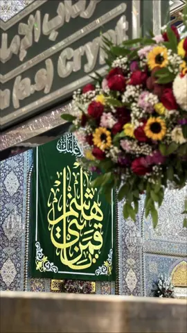 اَلسَّلاَمُ عَلَيْكَ يَا بْنَ امِيرِ ٱلْمُؤْمِنِينَ ♥️ #السلام_عليك_يا_ابا_الفضل_العباس_ع #ياعباس_ياحسين #ياعباس #ياحسين #مولد_العباس #مولد_ابا_الفضل_العباس #قمر_بني_هاشم #ابا_الفضل_العباس #مولد_ابطال_كربلاء #متباركين_يا_شيعة_؏ـلي🦋💕 