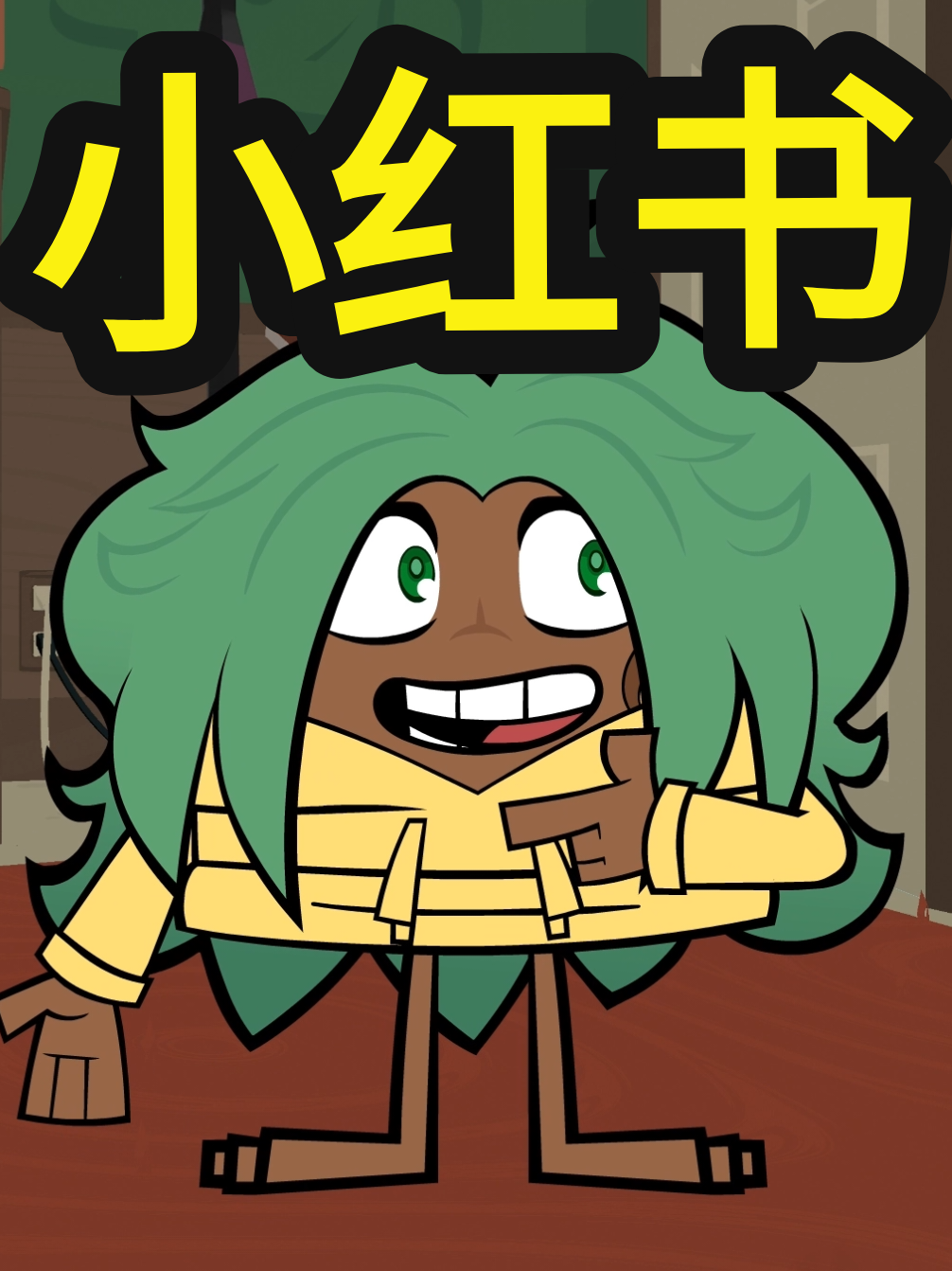 I got XiaoHongShu now!! || #animation #rednote #xiaohongshu 
