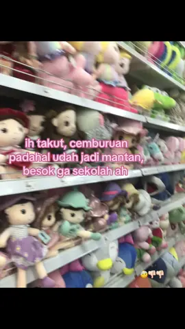 takut ih