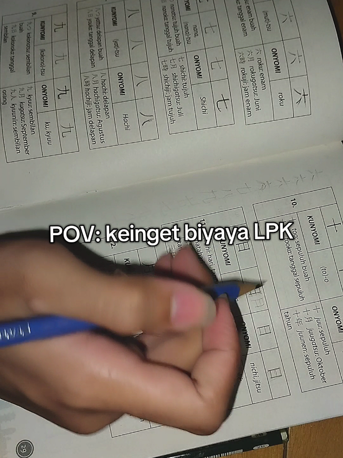 semoga di permudah amiin 🤲❤️‍🩹　#日本語 #nihon #magangjepang #kensusei🇮🇩🇯🇵 #lpkjepang #おすすめ #tiktokjapan🇯🇵 #fyp 