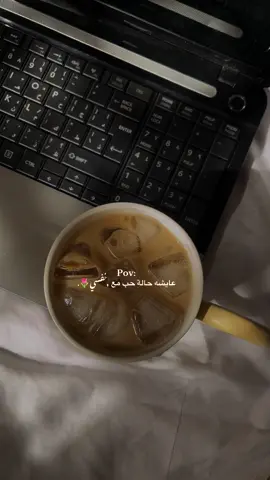 🤎🍂 #CapCut #ekspresikan2024 #explor #tiktok ##your_coffee #tripoli_libya🇱🇾 #explor #الشعب_الصيني_ماله_حل😂😂 #تصويري📸 #libya #fyppppppppppppppppppppppp #اكسبلورexplore 