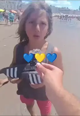 el q nunca descendió 💙💛##