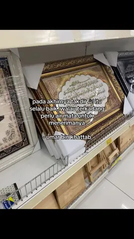 اللّٰهم صَلِّ عَلَی سَيِّدِنَا مُحَمّدٍ وَعَلَی آلِ سَيِّدِنَا مُحَمّد