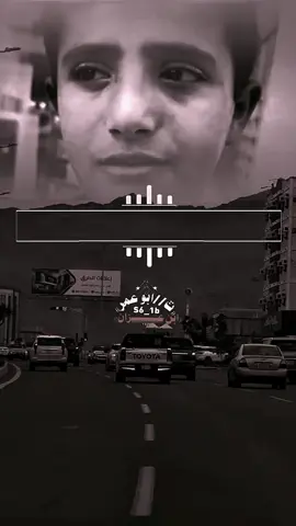 الله يكفينا مصايب الدنياء وقهر القلب💔😔#البيضاء_هـــــــي_ســلا_روحي #الصومه_البيضاء_هـــــــي_ســلا_روحي #ت_ابوعمر 