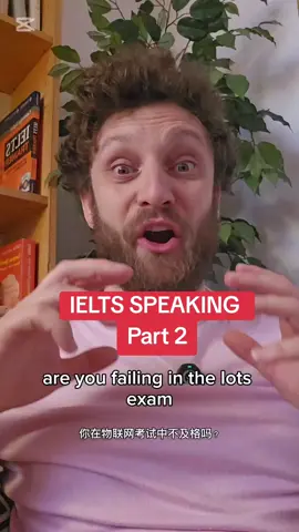 Learn how to take ietls notes for part of the speaking exam like a pro!  #IELTS #ielts #ieltsspeaking #englishclass #雅思 ##englishtest #ieltstips #ieltsexam #ieltspreparation #ieltsprep #ieltstest #englishclub #englishcornerb 