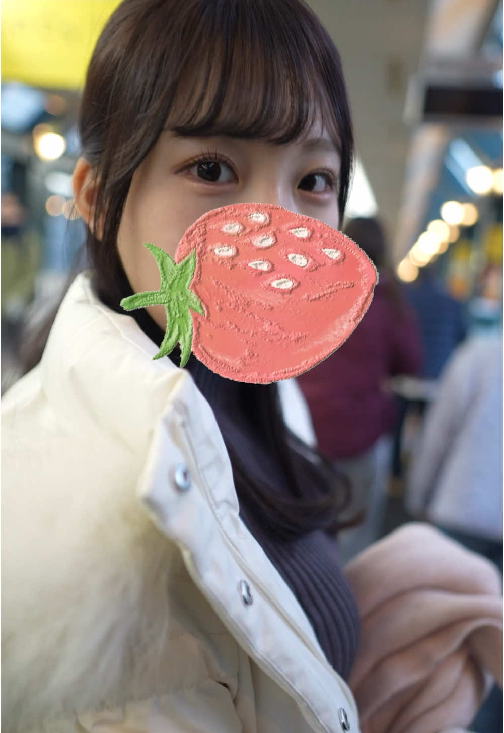 ちゃんとついてきて？