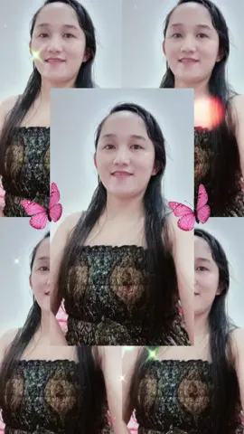 🥺