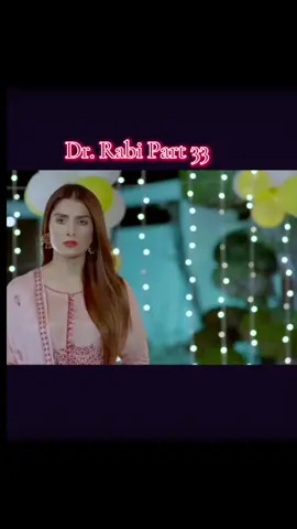 #chaand #mubarak #drama #pakistani #foryoupage 