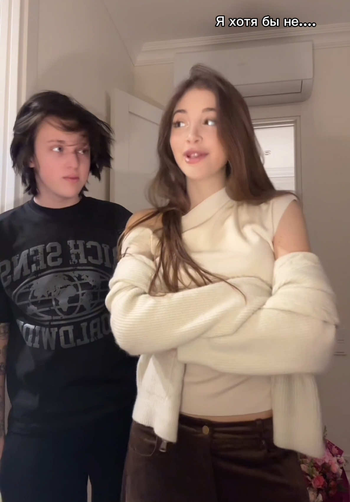 мы чуть поссорились перед началом видео для большего антуража #fyp #яхотябыне 