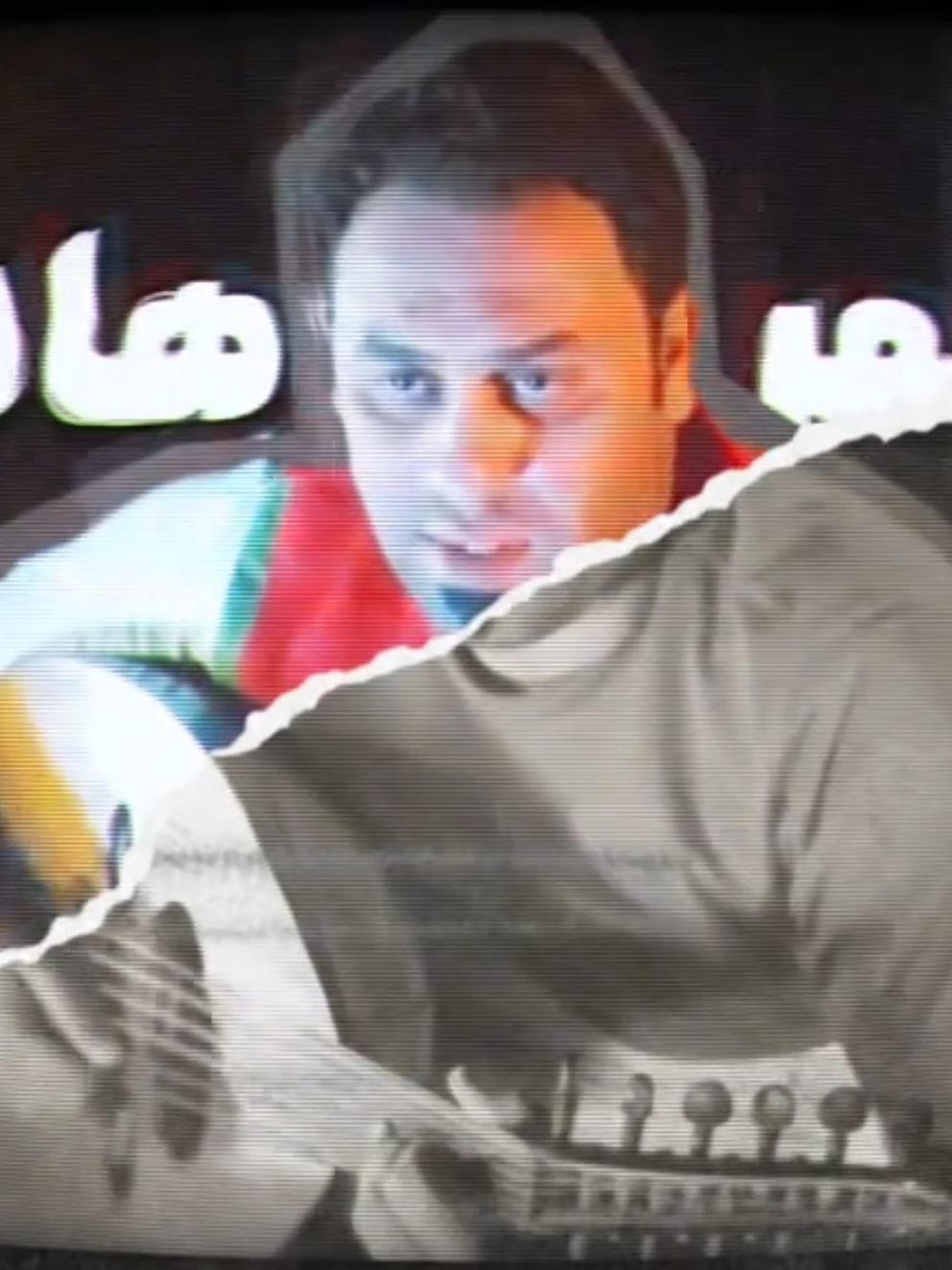 #عمر_هادي #صباح_الهلالي #تصميم_فيديوهات🎶🎤🎬 #fyppppppppppppppppppppppp #fyp #شعر 