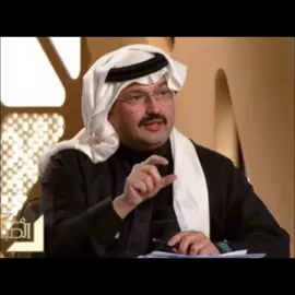 #ال_عايض #عسير #بني_امية #عسير_الهول         آل عائض حكام جنوب شبة الجزيرة العربيه 👑