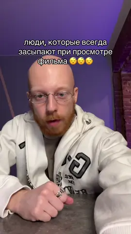 сони | тг: люня крутой