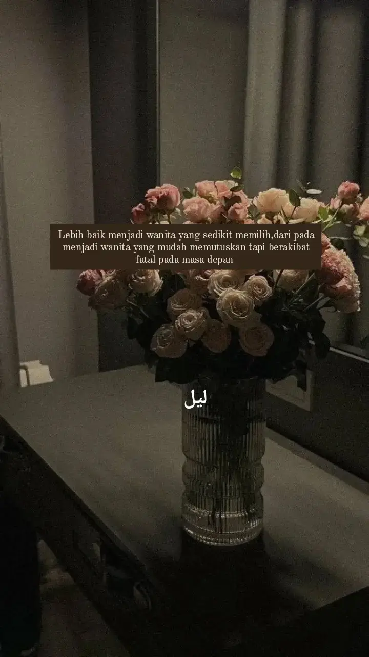 teruskan jika Allah meridhoi,tapi ikhlaskan ketika Allah sendiri yg membuat mu menjauh dengannya  #allahummashollialasayyidinamuhammad #duniatiputipu💗fyp #stayhalal #foryoupage #foryou #ArabTikTok #arabic #story 