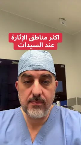#رامي_محافظة #اكسبلور #فوريو 