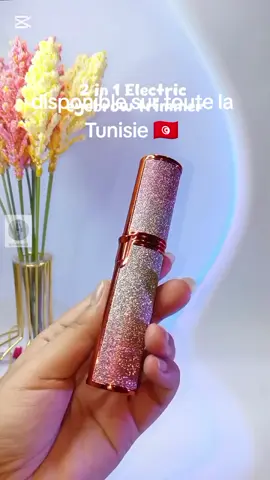épilateur sourcil et visage  2 en 1, bénéficiez d'une routine rapide et simple    #epilationsourcils #epilationvisage #beauty #innovation #girls  #femmes  #tunisia🇹🇳 