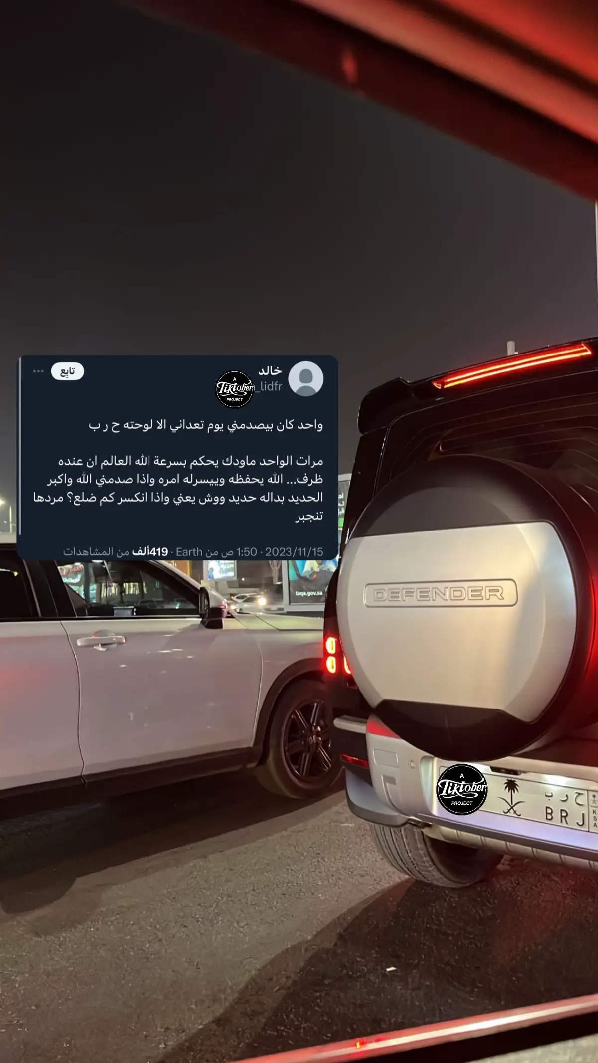 #حربي #حروب #الحروب #الحربي #المعجزات_الثلاث_لحرب #حربية #حربيات 