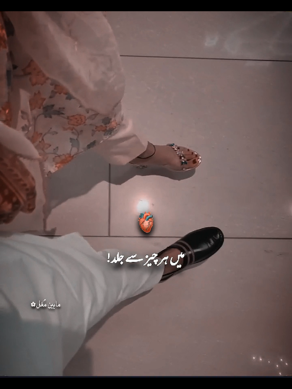 Sari Umar😍❤️🌎#rtthf❤️✅ #repost #fypviral #whatsappstatus #fypviralシ #growaccount #status #foryoutrick #trendingvideo #foryoupageofficial #lovestatus #trendingsong #loveyou #foryou 
