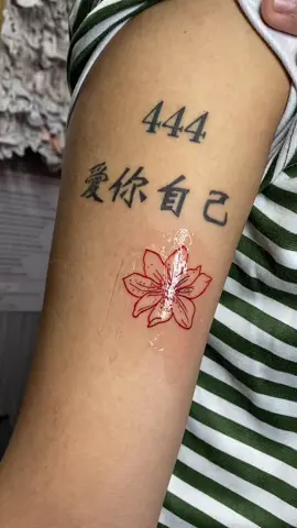 FEBRUARY SLOT IS FULLY BOOKED 🌹 Thankyou for trusting, see you next ink 🌸 Actual work posted ‼️ Female tattoo artist 👩🏻 Homebased studio 🏡 Fully Airconditioned room 💨 STRICTLY BY APPOINTMENT ONLY NO WALK INS‼️ 📍Luzon Avenue, Quezon City #tattoobychiqs #tattooartist #tattoopromo #tattoo #tattoos #tattooideas #finelinetattoo #finelinetattooartist #minimalist #finelineminimalisttattoo #f #fy #fyp #fypage #fypageシ #for #foryou #foryoupage #foryoupageofficiall #tattoosoftiktok #femaletattooartist #femaleartist 