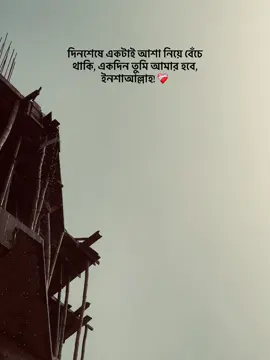 #fyppppppppppppppppppppp #foryouuuuuuuuuuuuu #foryoupage #viral #her 