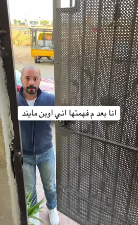 شويه خدوش بسيطه😭😂#foryourpage #fypシ゚viral #funnyvideo #comedia #funny 