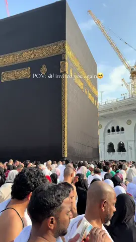 Alhamdulliah my second umrah🥹❤️🤲🏻 #fyp #forupage #muslim #islam #viral #poetry #muslimtiktok #mekkah #medina #umrah #umrah2025 