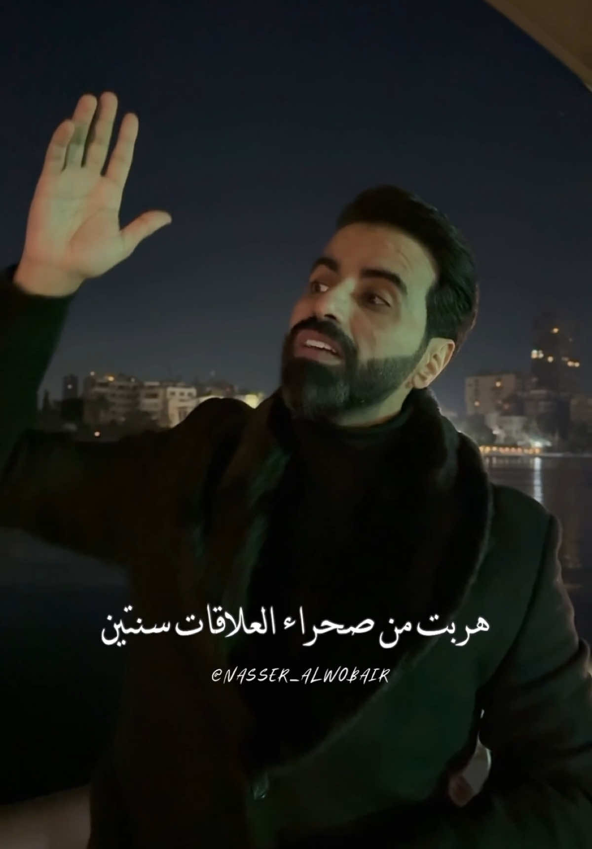ملائكي وجهك 🤍 #ناصر_الوبير  #fyp  #trending  #viraltiktok 