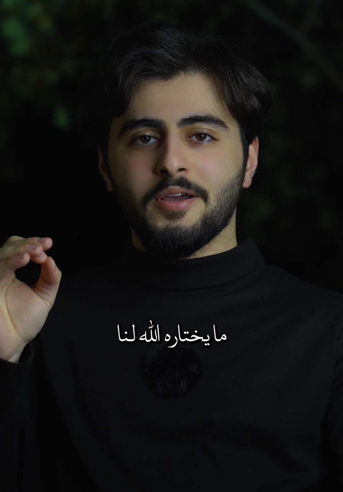 ما يختاره الله لنا هو خير لنا#حمزة_الفاضل #عبارات 