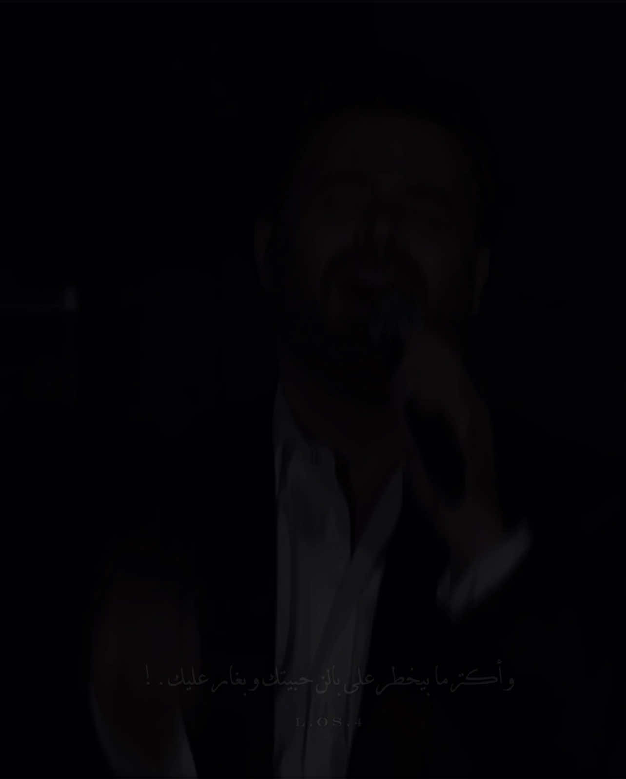 ياما إنطرتك عمر بطوله🤍!#عاصي_الحلاني #assihellani #viral #viralvideo #explore #fyp #videos 
