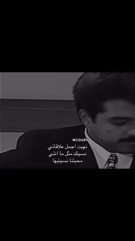 #راشد_الماجد #fyp#foyou#for#fyp#like#123#you#wcouev#following 