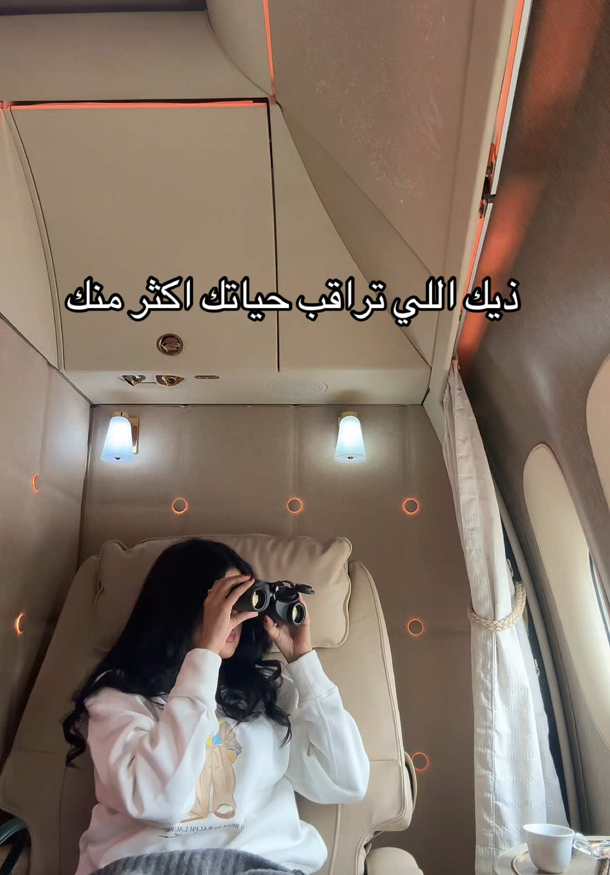 #abrar #fyp 
