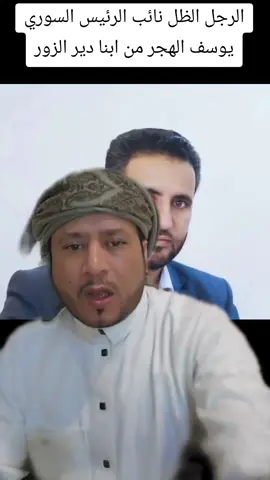 #عصام_الانسي #كفاح_نظال_وستعادة_الجمهورية_اليمنية🇾🇪✌ #يمني_حر 