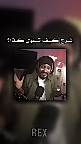 اذا تبون باقي الانتقالات طلعو المقطع اكسبلور+اعتذر عن الاق #fyp #tiktok #دايموند💎 #درافن⚜️ #اكسبلور #fyppppppppppppppppppppppp #foryou #لايك #دربحه #شروحات #ريكس @drb7h 