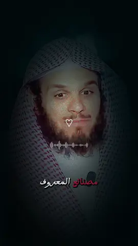 #لا_اله_الا_الله_محمد_رسول_الله 