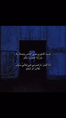 #fyp #الاكسبلور🔥 